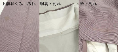 平和屋着物■江戸小紋　寺山存男　万筋　紫水晶色×滅紫色　正絹　逸品　DABH8831qa