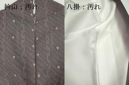 平和屋着物■上質な小紋　抽象間道　正絹　逸品　DABH8835qa