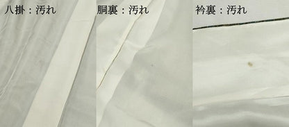 平和屋着物■本場大島紬　7マルキ　抽象花文　正絹　逸品　DABH8847qa