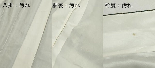 平和屋着物■本場大島紬　7マルキ　抽象花文　正絹　逸品　DABH8847qa