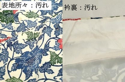 平和屋着物■上質な小紋　型染め　花唐草文　正絹　逸品　DABH8854qa