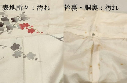 平和屋着物■訪問着　刺繍　枝梅文　正絹　逸品　DABH8857qa