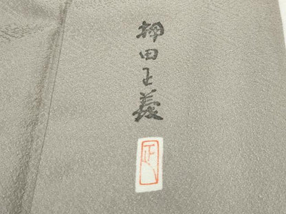 平和屋着物■本加賀友禅作家　押田正義　色無地　霞地紋　薄梅鼠色　正絹　逸品　DABH8859qa
