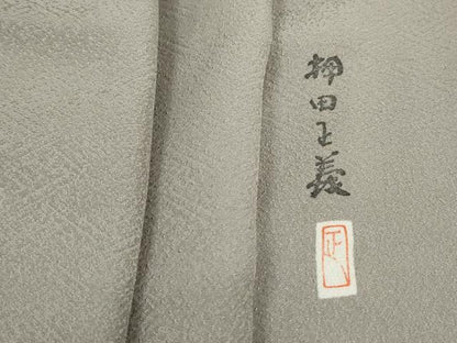 平和屋着物■本加賀友禅作家　押田正義　色無地　霞地紋　薄梅鼠色　正絹　逸品　DABH8859qa