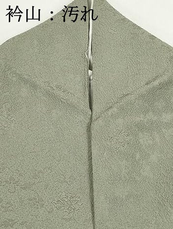 平和屋着物■上質な色無地　花唐草文　柳茶色　正絹　逸品　DABH8874qa