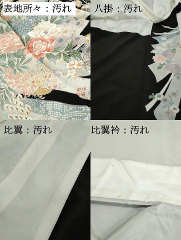 平和屋着物■豪華黒留袖　刺繍　扇面花熨斗文　牡丹　金彩　正絹　逸品　DABH8881qa