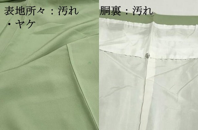 平和屋着物■上質な色無地　苗色　正絹　逸品　DABH8890qa