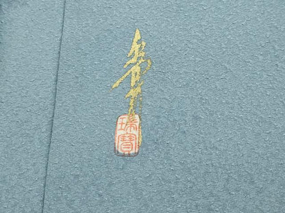 平和屋着物■本草木染作家　瑞寶　色無地　白藍色　正絹　逸品　DABH8898qa