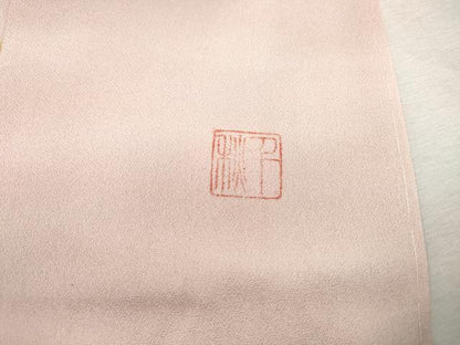 平和屋着物■訪問着　作家物　草花文　暈し染め　正絹　逸品　DABH8901qa