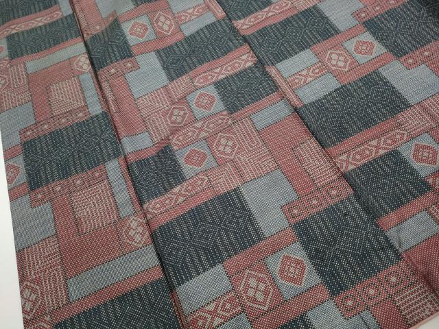 平和屋着物■本場大島紬　7マルキ　幾何学文　正絹　逸品　DABH8905qa