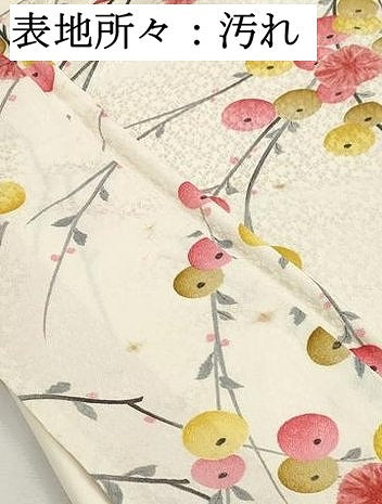 平和屋着物■上質な小紋　絞り　枝花文　饅頭菊　正絹　逸品　DABH8909qa