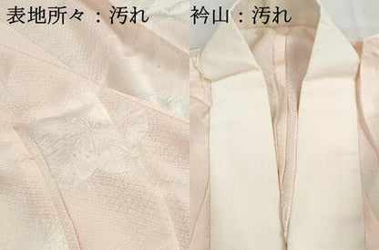 平和屋着物■長襦袢　無双仕立て　絞り　舞梅文　正絹　逸品　DABH8910qa