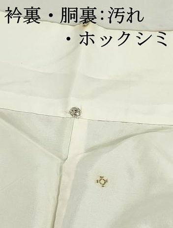 平和屋着物■上質な小紋　青海波地紋　暈し染め　正絹　逸品　DABH8912qa