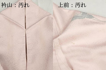 平和屋着物■訪問着　群鶴文　暈し染め　正絹　逸品　DABH8919qa