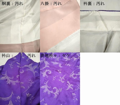 平和屋着物■上質な小紋　草花文　銀糸　正絹　逸品　DABH8920qa
