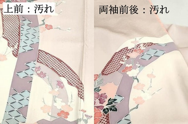平和屋着物■訪問着　流水地紙花文　暈し染め　正絹　逸品　DABH8926qa