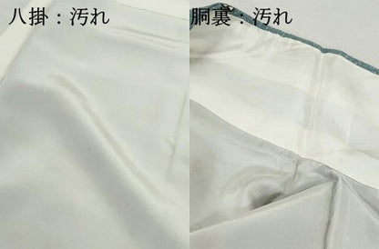 平和屋着物■上質な小紋　破れ色紙枝梅文　金彩　正絹　逸品　DABH8946qa