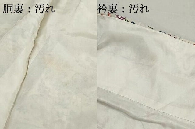 平和屋着物■上質な小紋　型染め　風景花文　松竹梅　正絹　逸品　DABH8963qa
