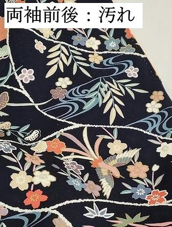 平和屋着物■上質な小紋　流水風景花鳥文　金彩　正絹　逸品　DABH8965qa