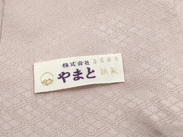 平和屋着物■豪華色留袖　駒刺繍　エ霞几帳花丸文　金彩　やまと誂製　正絹　逸品　DABH8972qa
