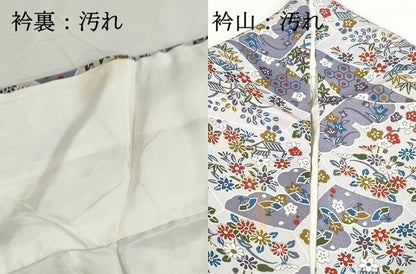 平和屋着物■上質な小紋　型染め　松竹梅　正絹　逸品　DABH8973qa