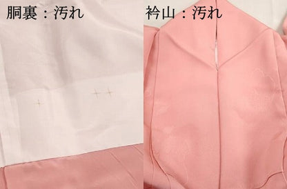 平和屋着物■上質な色無地　抽象花地紋　薄紅色　正絹　逸品　DABH8982qa