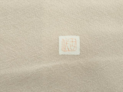 平和屋着物■訪問着　作家物　樹林風景文　暈し染め　正絹　逸品　DABH8997qa