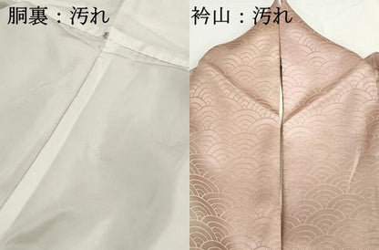 平和屋着物■上質な小紋　霞青海波地紋　暈し染め　正絹　逸品　DABH8998qa