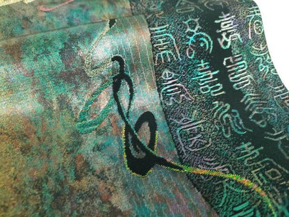 平和屋着物▼西陣　六通柄袋帯　鶴亀　金銀糸　引箔　証紙付き　正絹　逸品　未使用　DABH9005ps
