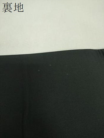 平和屋着物▼六通柄袋帯　唐織　正倉院花文　金糸　引箔　正絹　逸品　DABH9012ps