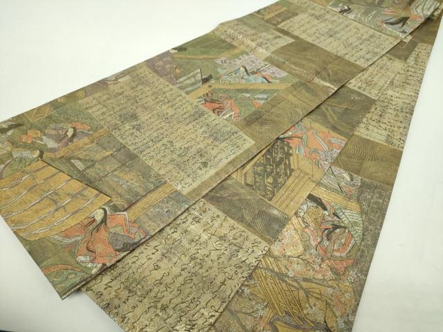 平和屋着物▼極上　西陣あさぎ　丸帯　洛中洛外図　プラチナ本金箔　正絹　逸品　DABH9026ps