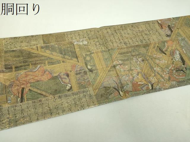 平和屋着物▼極上　西陣あさぎ　丸帯　洛中洛外図　プラチナ本金箔　正絹　逸品　DABH9026ps