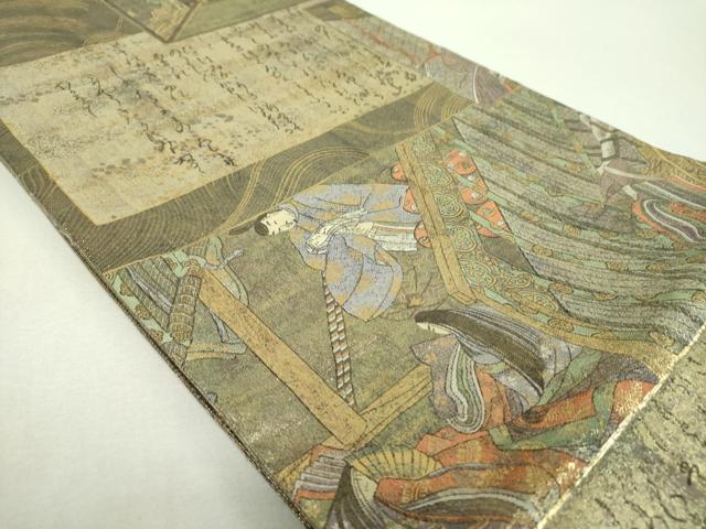 平和屋着物▼極上　西陣あさぎ　丸帯　洛中洛外図　プラチナ本金箔　正絹　逸品　DABH9026ps
