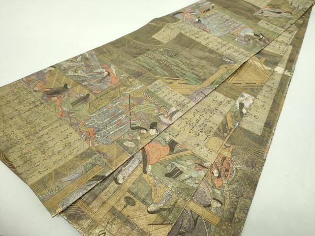 平和屋着物▼極上　西陣あさぎ　丸帯　洛中洛外図　プラチナ本金箔　正絹　逸品　DABH9026ps