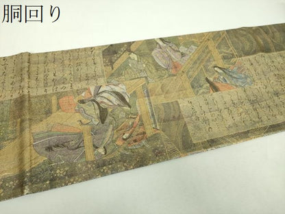 平和屋着物▼極上　西陣あさぎ　丸帯　洛中洛外図　プラチナ本金箔　正絹　逸品　DABH9026ps