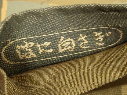 平和屋着物▼六通柄袋帯　紹巴　波に白兎　金糸　正絹　逸品　DABH9050ps