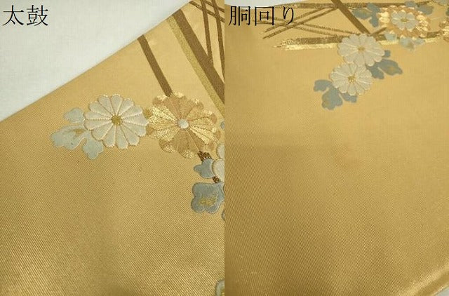 平和屋着物▼太鼓柄袋帯　駒刺繍　総刺繍　菊文　金糸　正絹　逸品　DABH9072ps