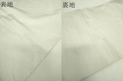 平和屋着物▼中国三大刺繍　相良刺繍　綴れ　太鼓柄袋帯　地紙御所車花鳥文　金銀糸　正絹　逸品　DABH9074ps