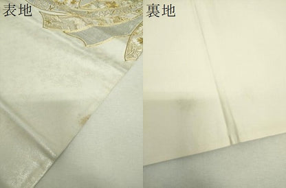 平和屋着物▼太鼓柄袋帯　駒刺繍　総刺繍　束ね熨斗花文　金銀糸　引箔　正絹　逸品　DABH9076ps