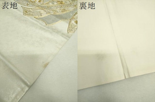 平和屋着物▼太鼓柄袋帯　駒刺繍　総刺繍　束ね熨斗花文　金銀糸　引箔　正絹　逸品　DABH9076ps