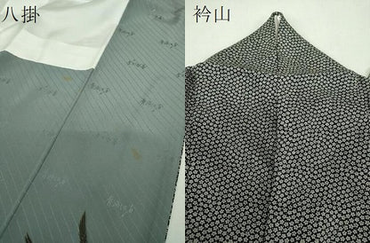 平和屋着物●染色作家　斉藤三才　小紋　小花文　黒地　正絹　逸品　DABH9084ps