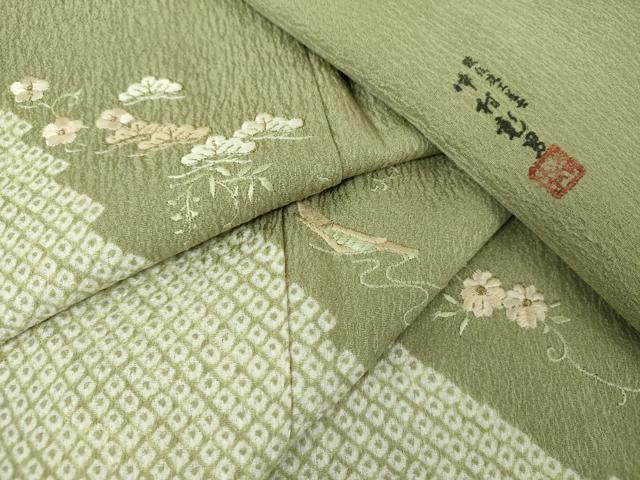 平和屋着物●中村彰男　色留袖　刺繍　絞り　松竹梅　金糸　正絹　逸品　DABH9085ps