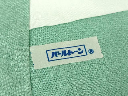 平和屋着物●訪問着　扇面舞蝶花文　暈し染め　金彩　正絹　逸品　DABH9097ps