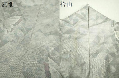 平和屋着物●本場大島紬　白大島　9マルキ　舞蝶文　正絹　逸品　DABH9105ps