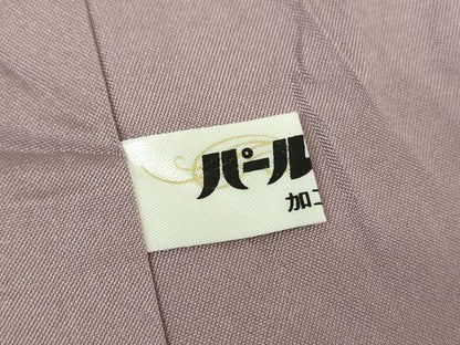 平和屋着物●本場大島紬　白大島　9マルキ　舞蝶文　正絹　逸品　DABH9105ps
