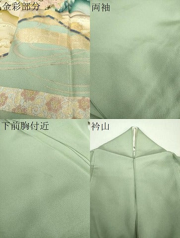 平和屋着物●豪華色留袖　風景花屏風　暈し染め　金銀彩　正絹　逸品　DABH9107ps