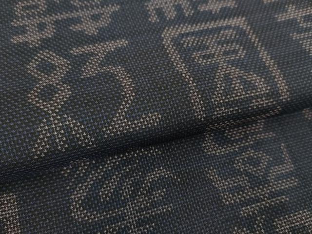 平和屋着物●本場大島紬　9マルキ　文字文　正絹　逸品　DABH9111ps