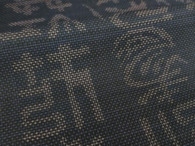 平和屋着物●本場大島紬　9マルキ　文字文　正絹　逸品　DABH9111ps