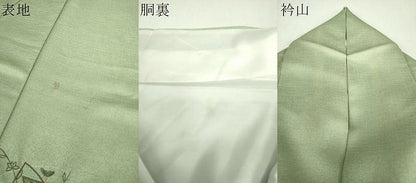 平和屋着物●訪問着　刺繍　草花文　シルエット　暈し染め　金糸　正絹　逸品　DABH9113ps