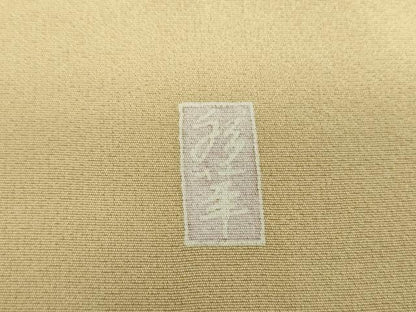 平和屋着物●訪問着　友禅　作家物　枝花文　暈し染め　さが美扱い　正絹　逸品　DABH9115ps